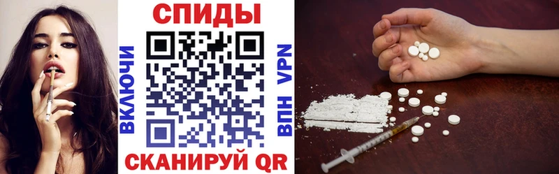 omg ссылка  даркнет наркотические препараты  Костерёво  АМФЕТАМИН Premium  где продают  