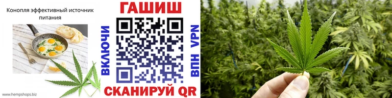 Cannafood конопля  купить наркотик  Костерёво 