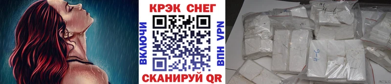сколько стоит  Костерёво  Кокаин FishScale 