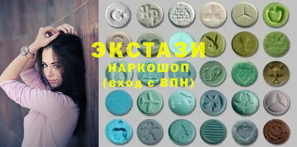 гидра Алзамай