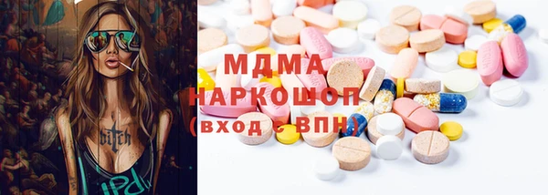 круглые Алексин