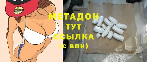 круглые Алексин