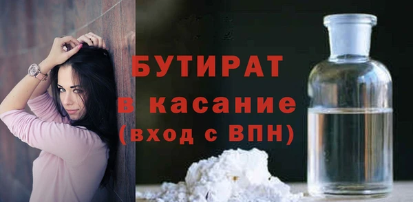 круглые Алексин