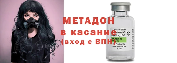 синтетический гашиш Семикаракорск