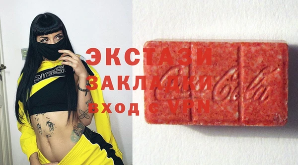 круглые Алексин