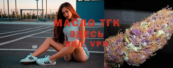 гидра Алзамай