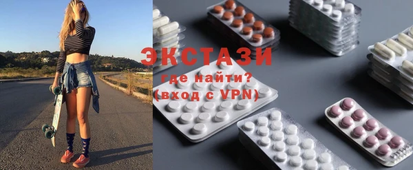 круглые Алексин