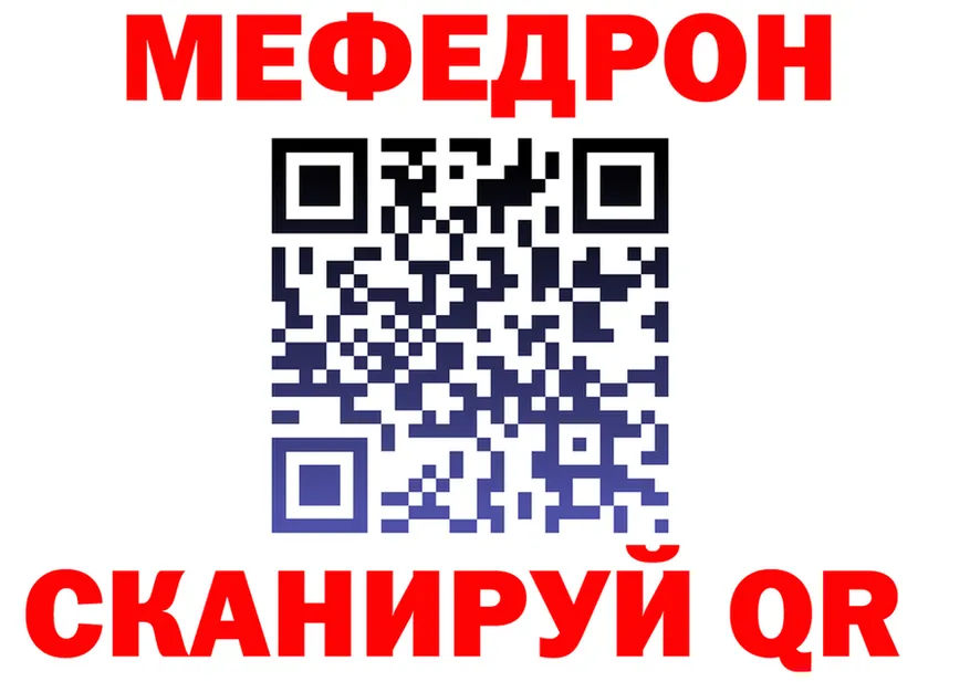 МЕТАДОН VHQ зеркало shop omg Костерёво