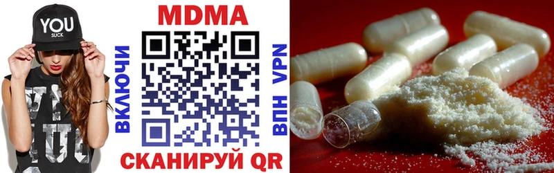 площадка клад  Костерёво  MDMA crystal 