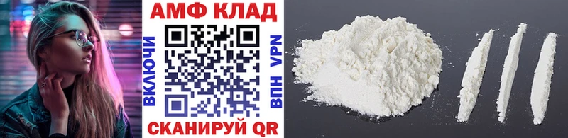 наркота Костерёво Первитин Декстрометамфетамин 99.9%